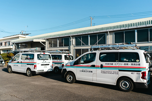 株式会社渡辺冷凍機 会社イメージ1